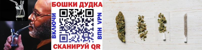 Где найти наркотики Карабулак ГАШИШ  Cocaine  A-PVP  Меф мяу мяу 