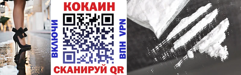 MEGA tor  Карабулак  Cocaine VHQ 