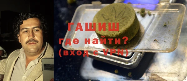 дистиллят марихуана Алзамай