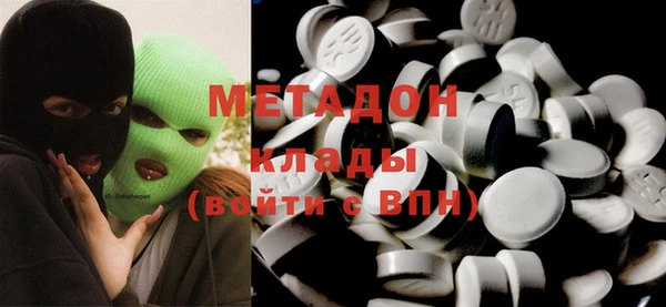 дживик Алексин