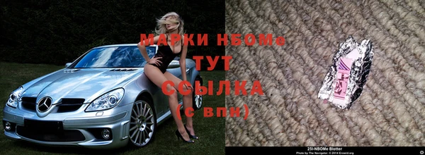 дживик Алексин