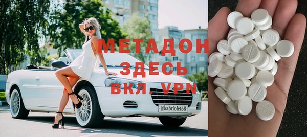 дживик Алексин