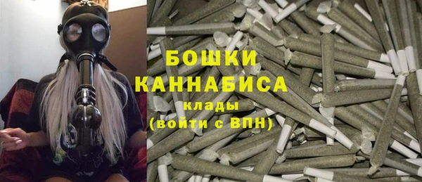 прущая мука Ростов