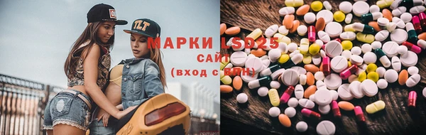 дистиллят марихуана Алзамай