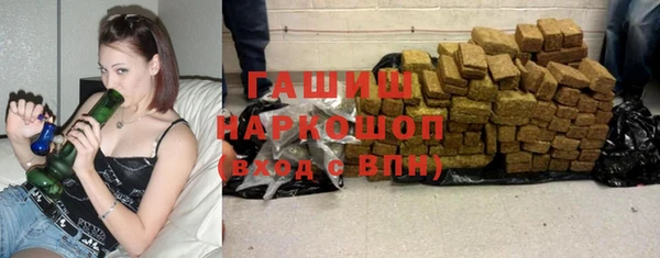 jwh Россошь