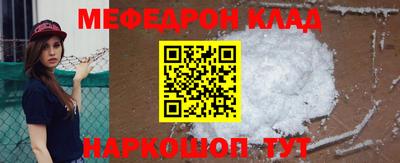 кокс Кандалакша