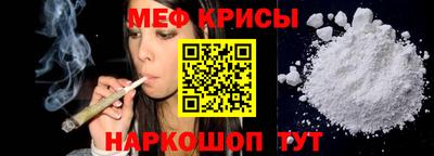 MDMA Premium VHQ Канаш