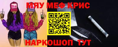 кокс Кандалакша