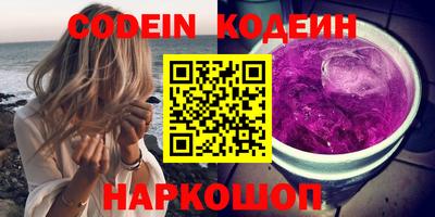 кокс Кандалакша