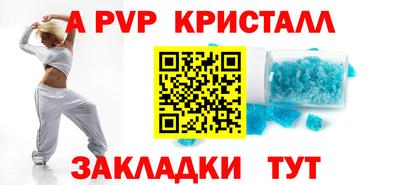 скорость mdpv Камышлов