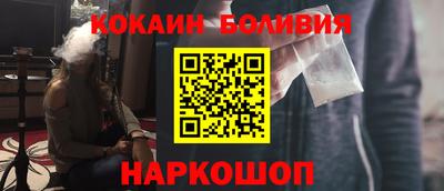 MDMA Premium VHQ Канаш