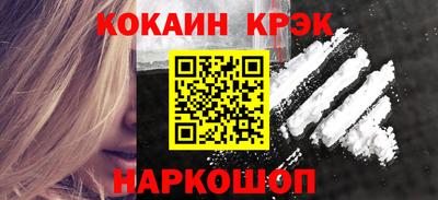 скорость mdpv Камышлов