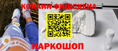 скорость mdpv Камышлов