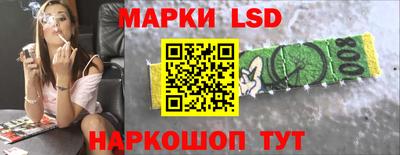 кокс Кандалакша