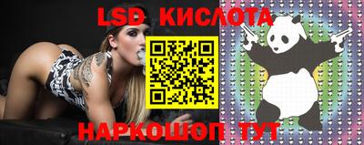 MDMA Premium VHQ Канаш