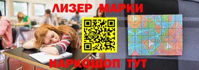скорость mdpv Камышлов