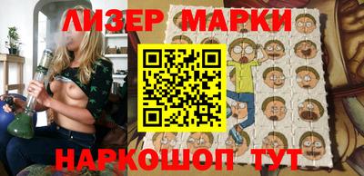 MDMA Premium VHQ Канаш