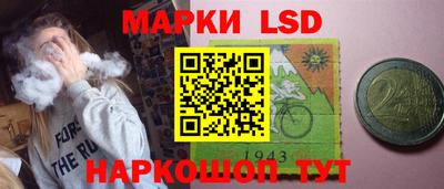 MDMA Premium VHQ Канаш