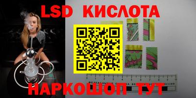 MDMA Premium VHQ Канаш