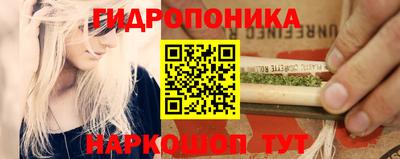 MDMA Premium VHQ Канаш