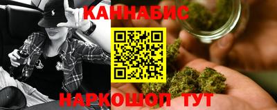 MDMA Premium VHQ Канаш