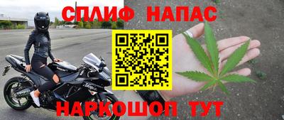 кокс Кандалакша
