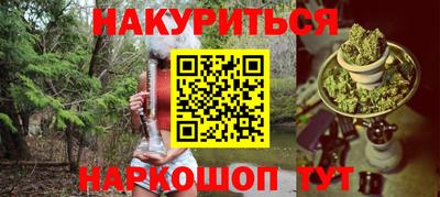 кокс Кандалакша