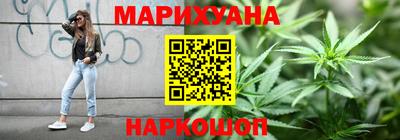 MDMA Premium VHQ Канаш