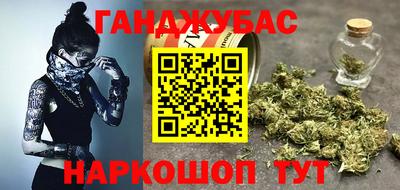 MDMA Premium VHQ Канаш