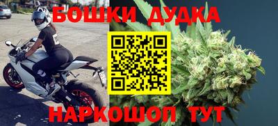 MDMA Premium VHQ Канаш
