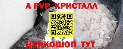 кокс Кандалакша