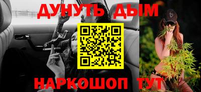 скорость mdpv Камышлов