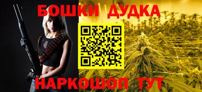 MDMA Premium VHQ Канаш