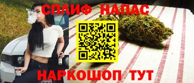 скорость mdpv Камышлов