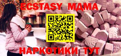 кокс Кандалакша