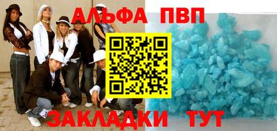 кокс Кандалакша