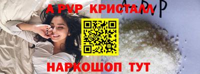 MDMA Premium VHQ Канаш