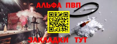 MDMA Premium VHQ Канаш