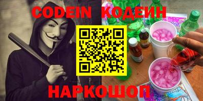 кокс Кандалакша