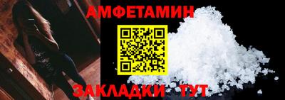 кокс Кандалакша