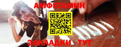 скорость mdpv Камышлов