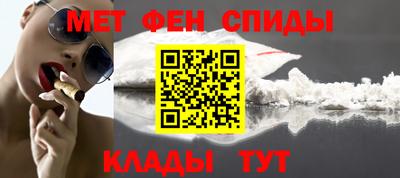скорость mdpv Камышлов