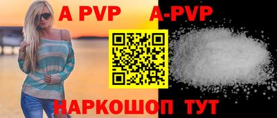 MDMA Premium VHQ Канаш