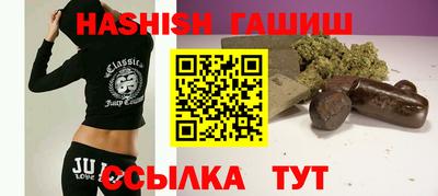 MDMA Premium VHQ Канаш