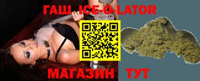 MDMA Premium VHQ Канаш