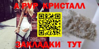 кокс Кандалакша