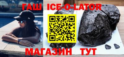 кокс Кандалакша