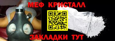 скорость mdpv Камышлов