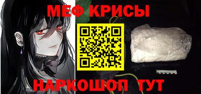 скорость mdpv Камышлов