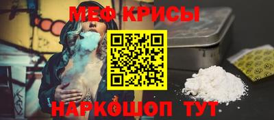 кокс Кандалакша